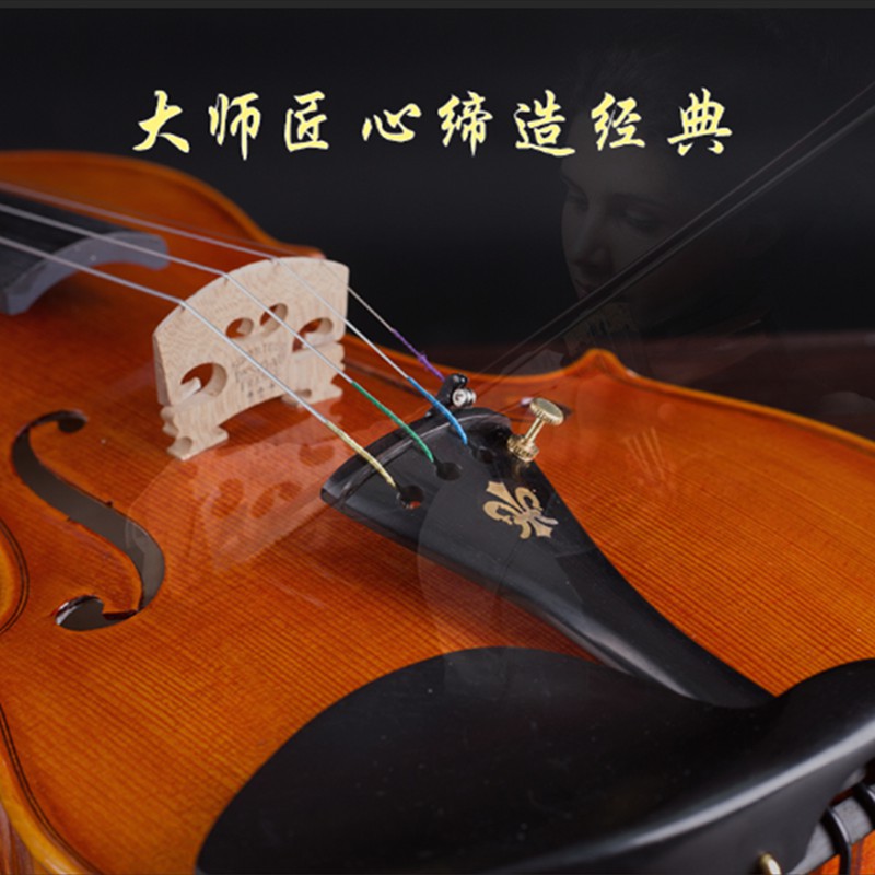 小提琴淘宝店铺案例　　